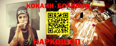 mix Партизанск