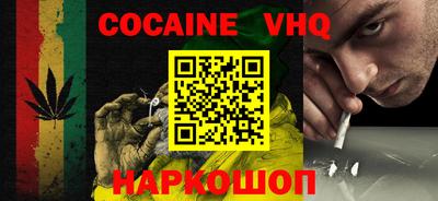 спиды Пенза