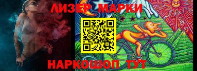 соль ск Первоуральск