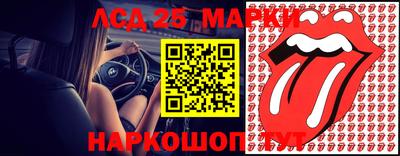 mix Партизанск