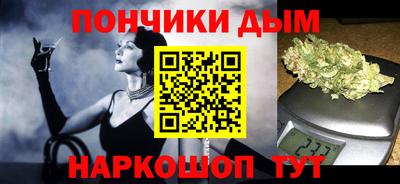 mix Партизанск
