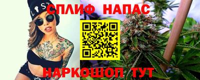 mix Партизанск
