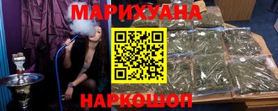 спиды Пенза