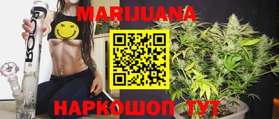 спиды Пенза