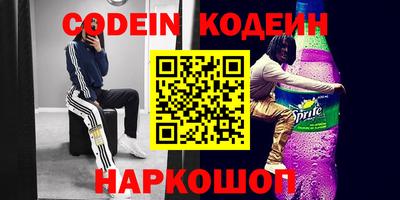 соль ск Первоуральск
