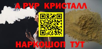 mix Партизанск