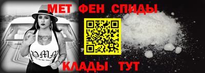 соль ск Первоуральск
