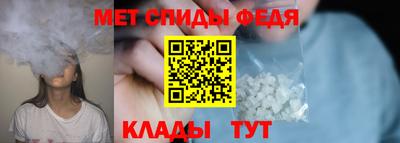 mix Партизанск