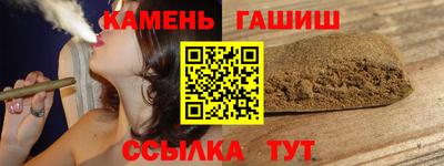 mix Партизанск