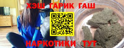 mix Партизанск