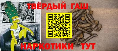 mix Партизанск