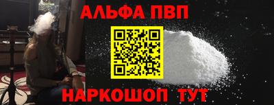 mix Партизанск