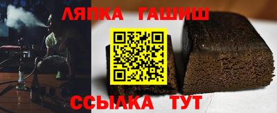 mix Партизанск